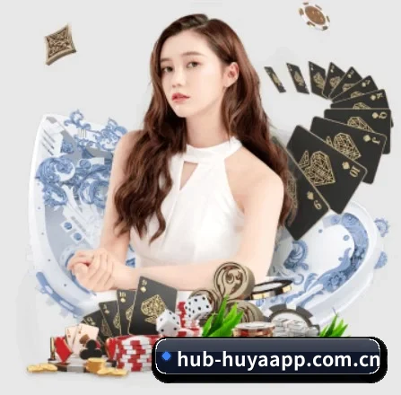 虎牙 APP 界面